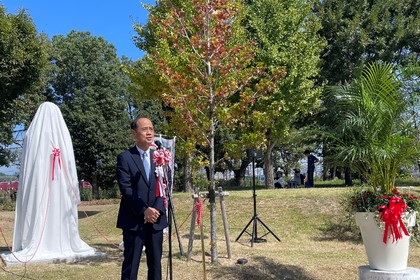 岡山市、プロヴディフ市姉妹都市縁組50周年記念日